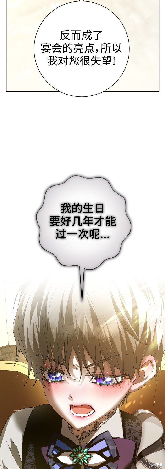 第128话