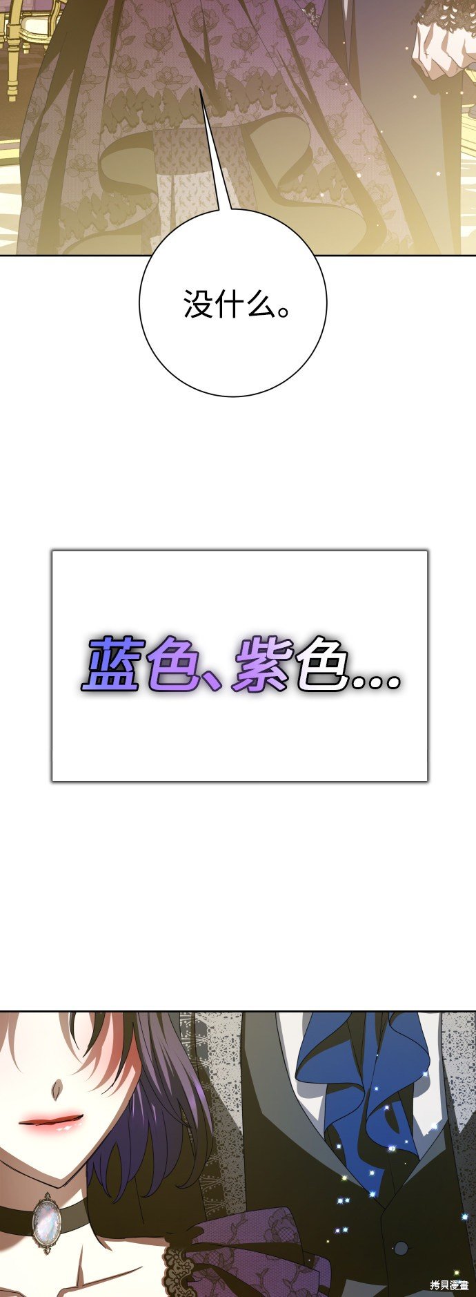 第128话
