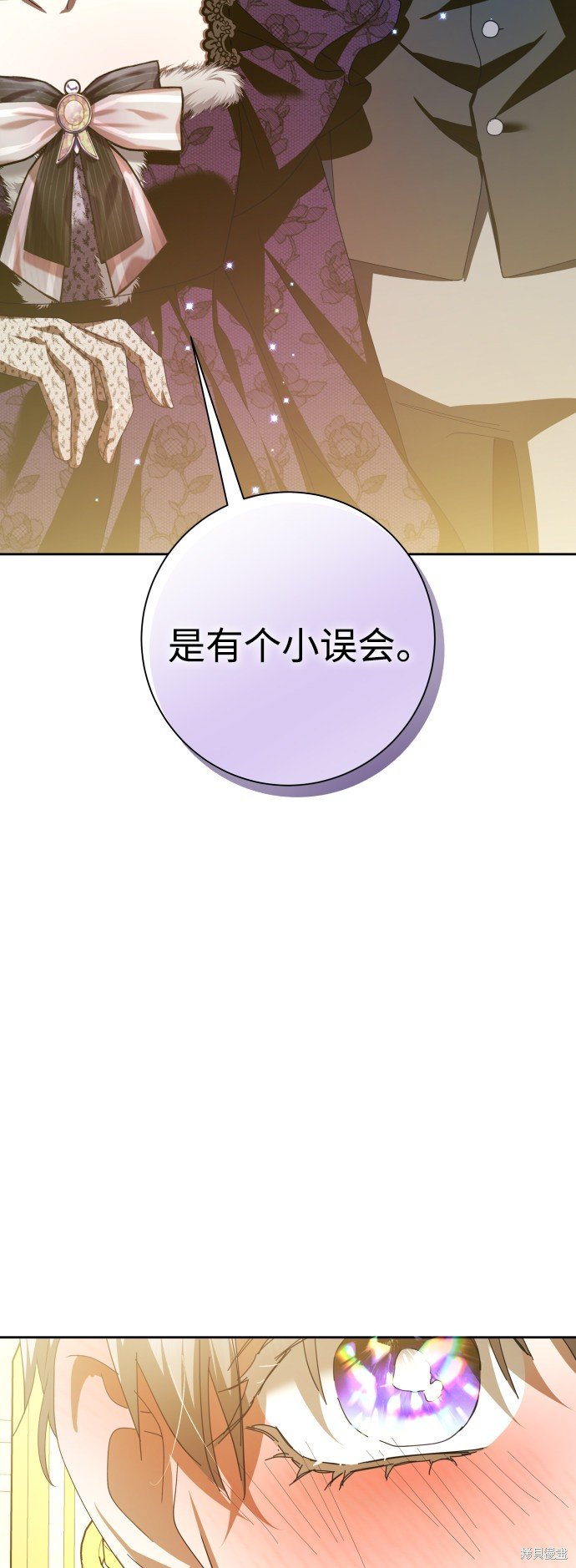 第128话