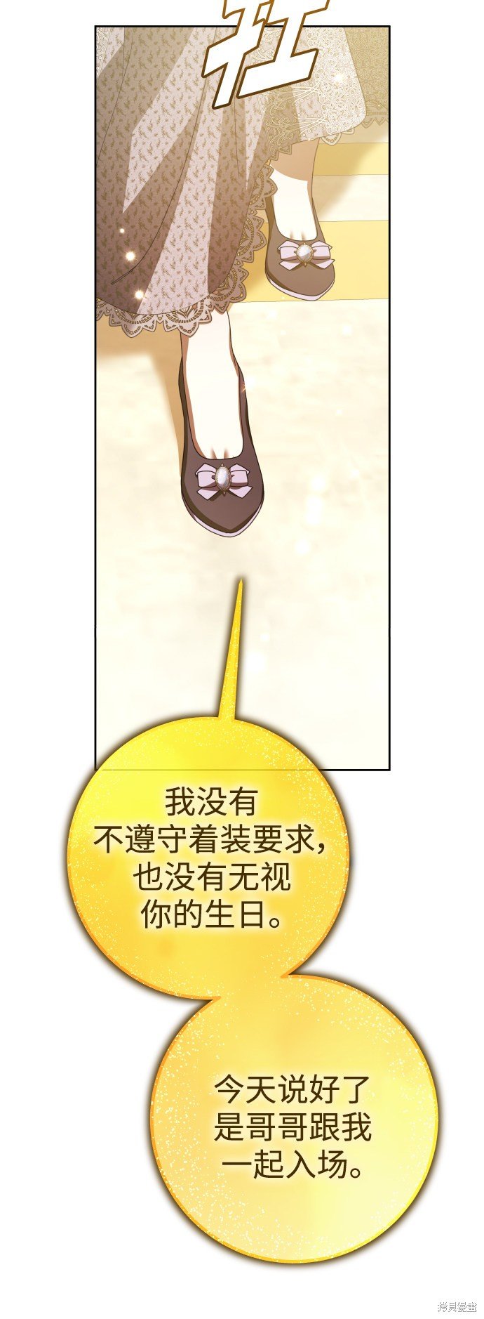 第128话