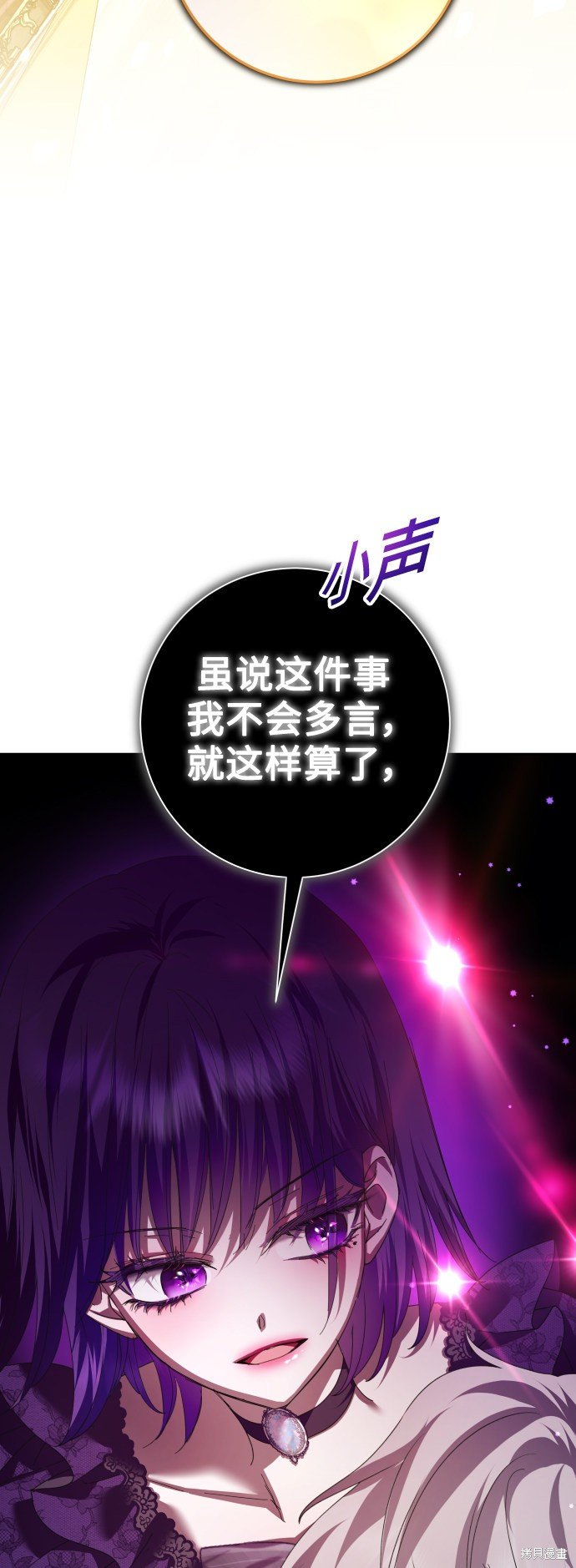 第128话