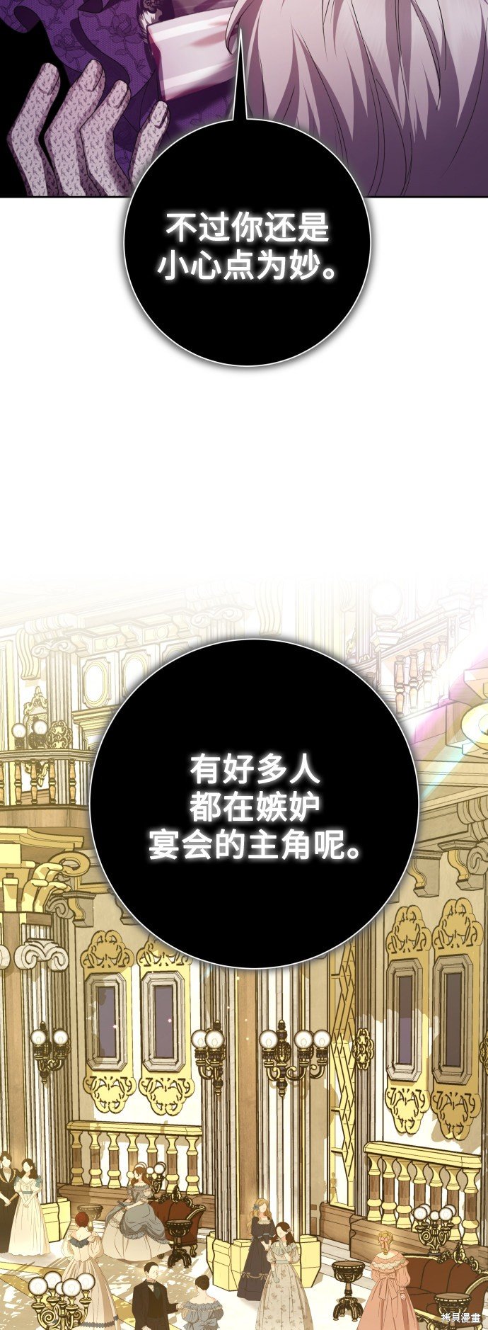 第128话