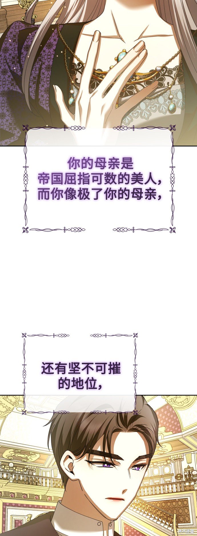 第128话