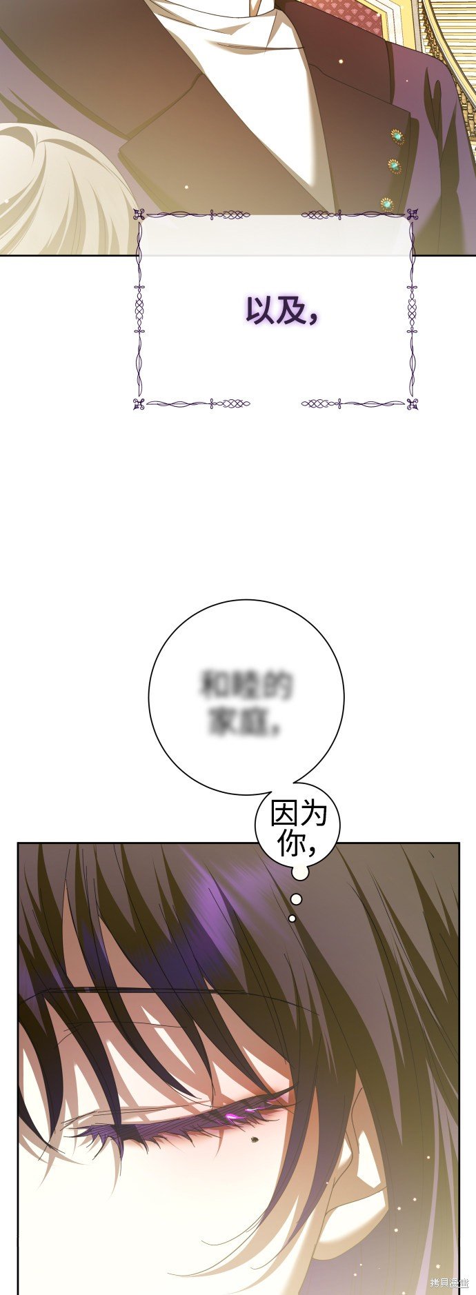 第128话
