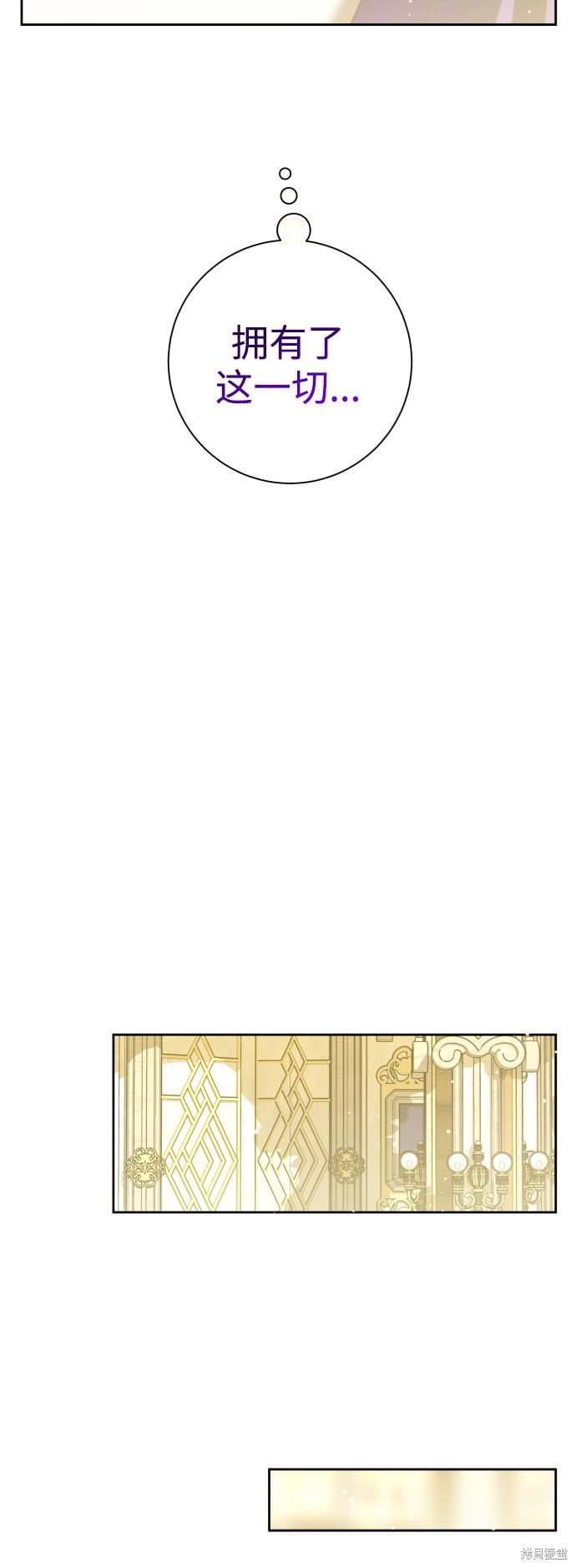 第128话