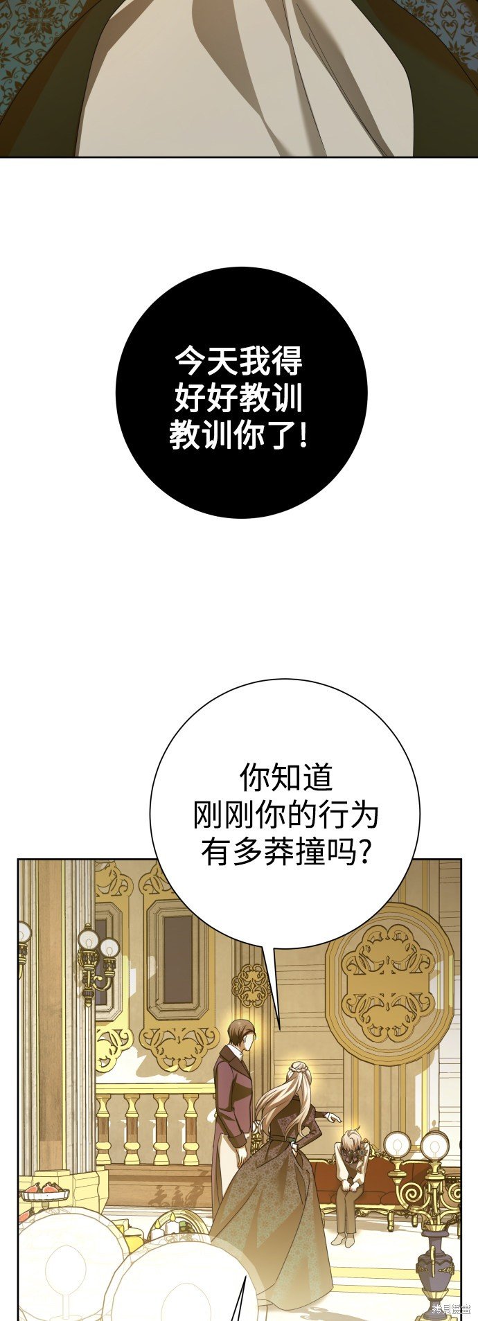 第128话