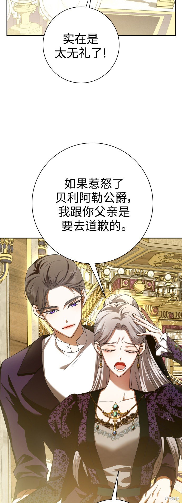 第128话