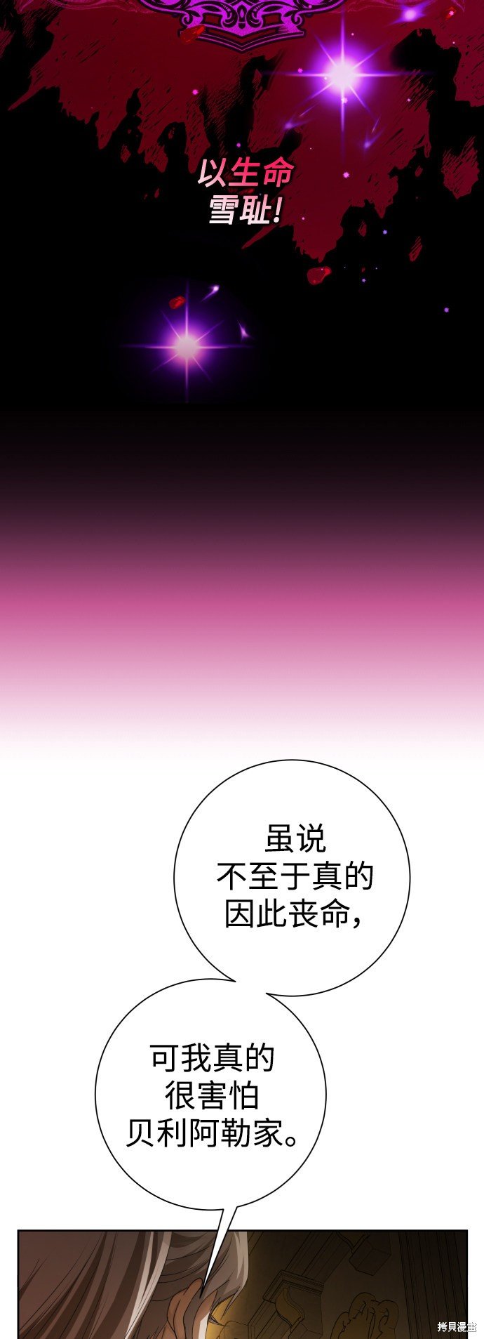 第128话