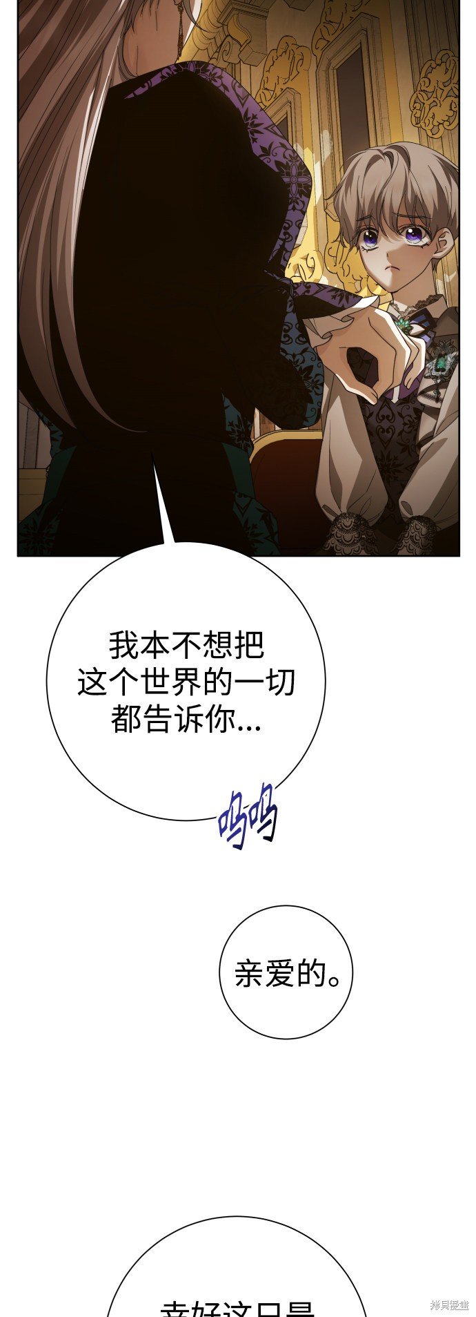 第128话