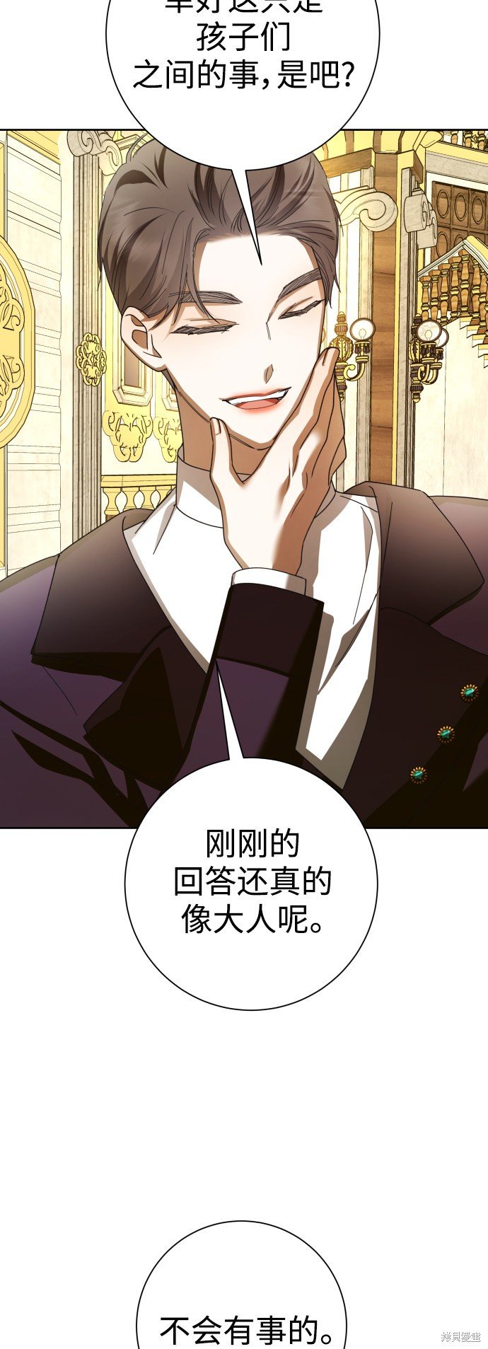 第128话