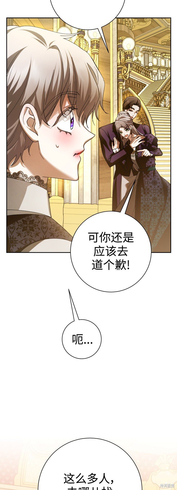 第128话