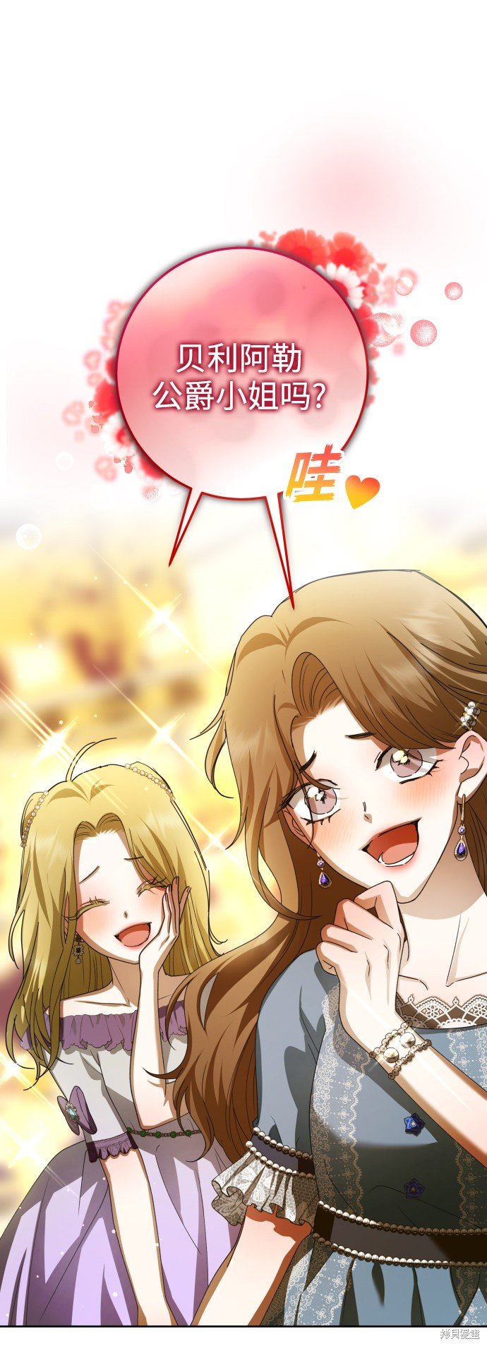 第128话