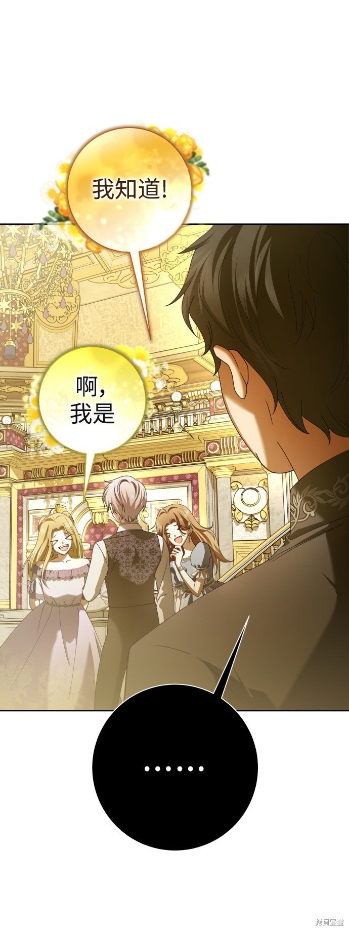 第128话