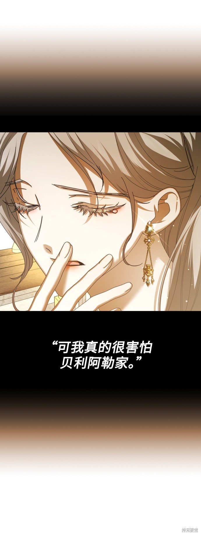 第128话
