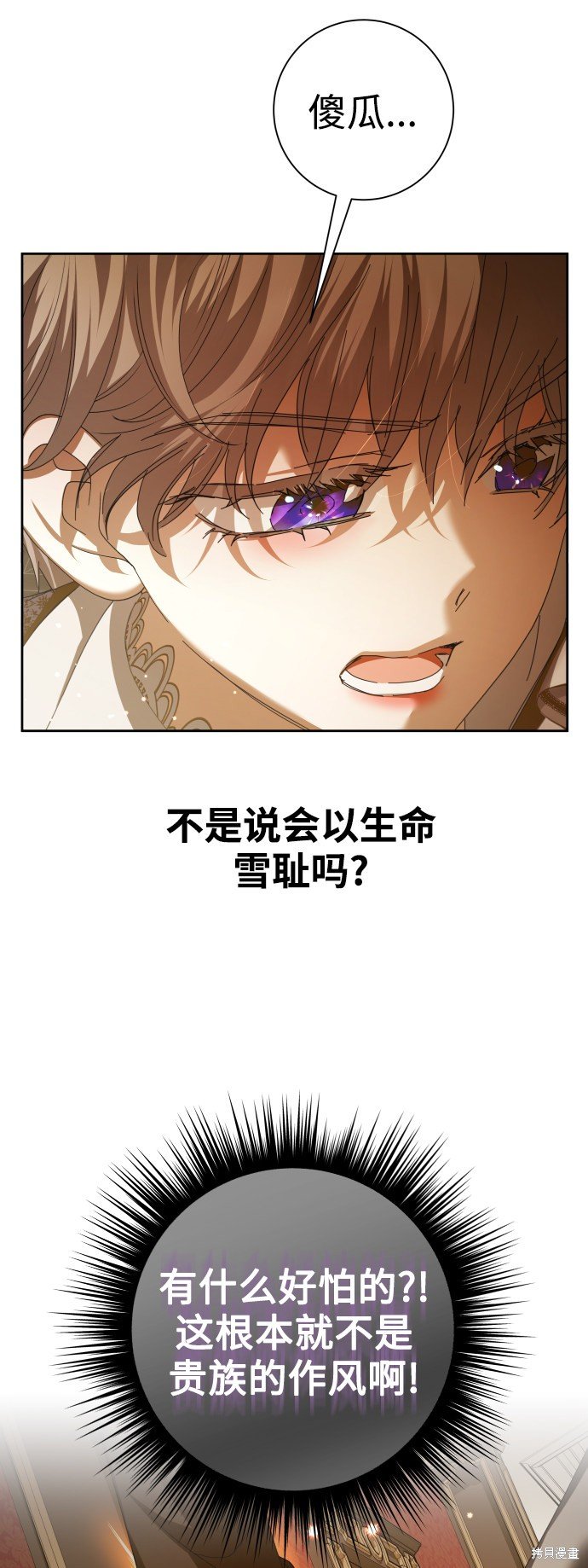 第128话