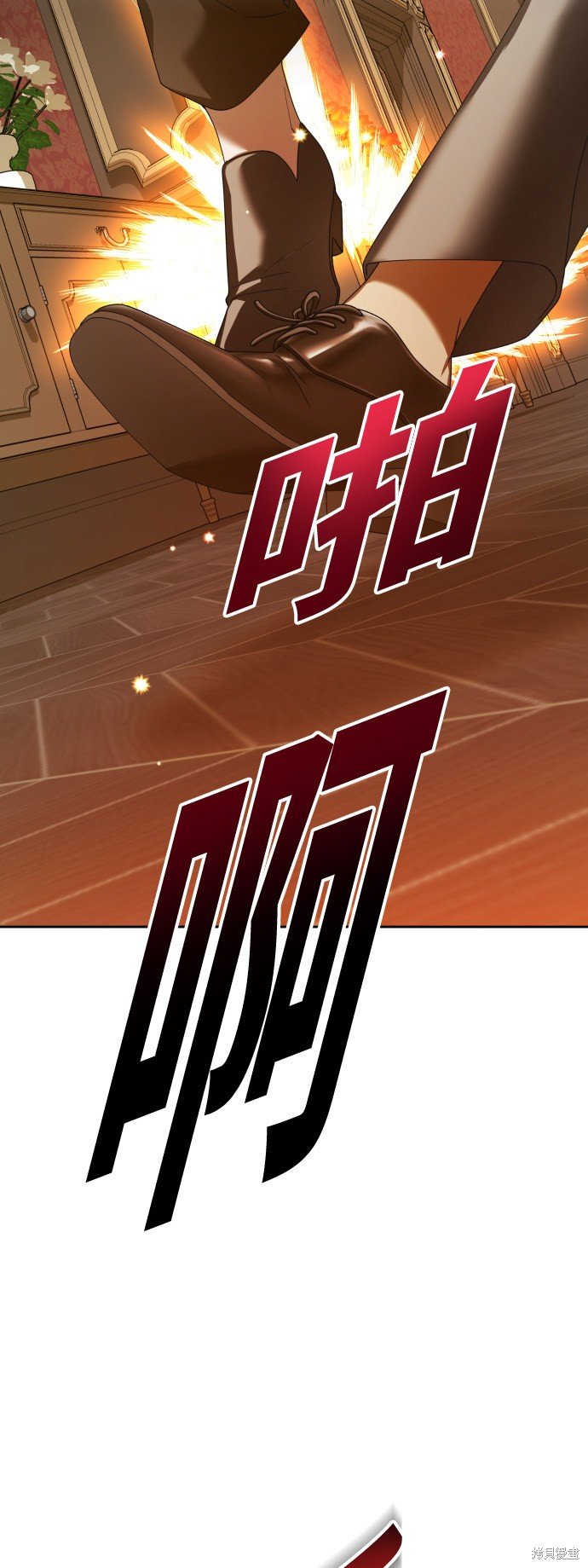 第128话