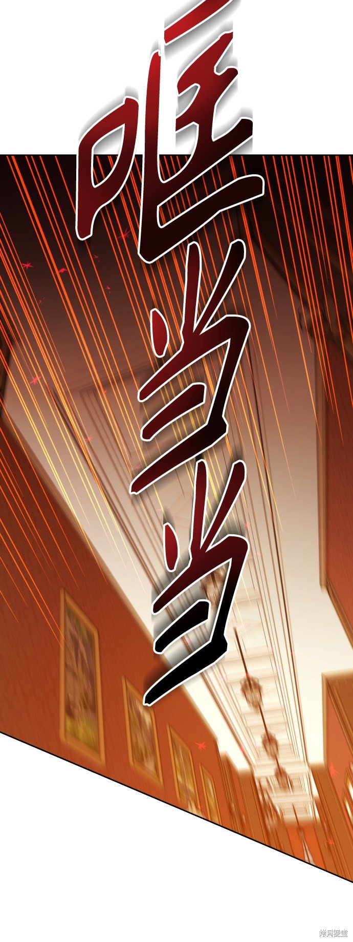 第128话