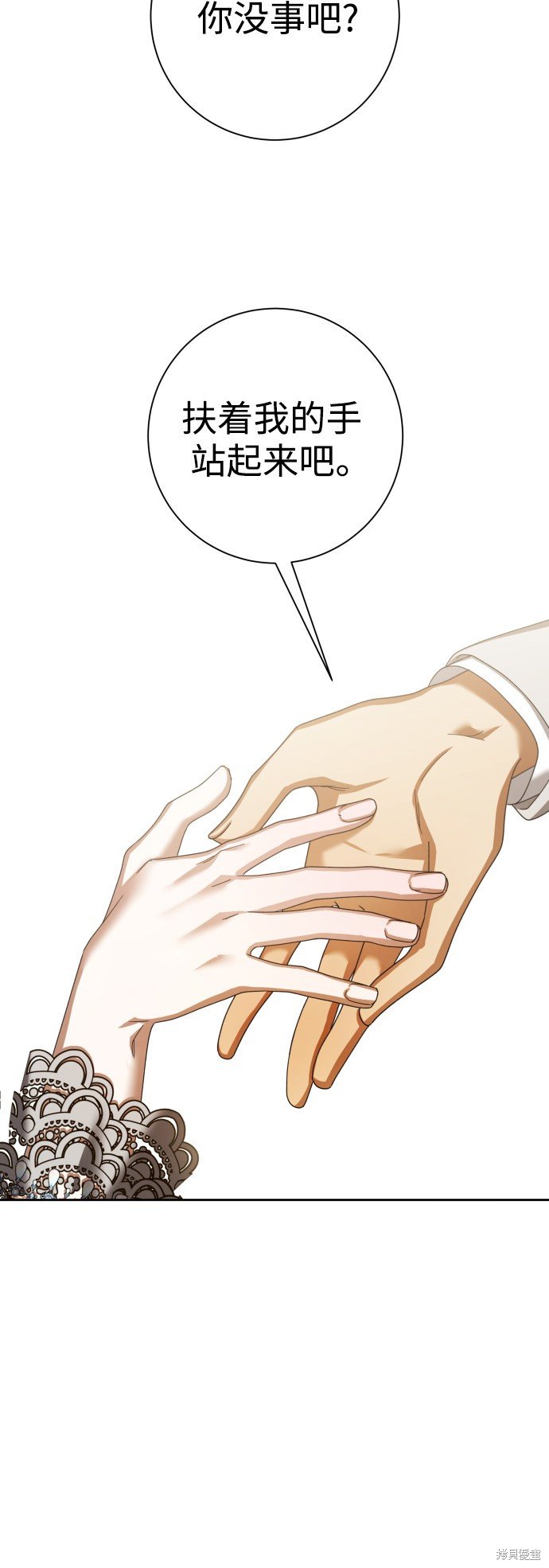 第128话