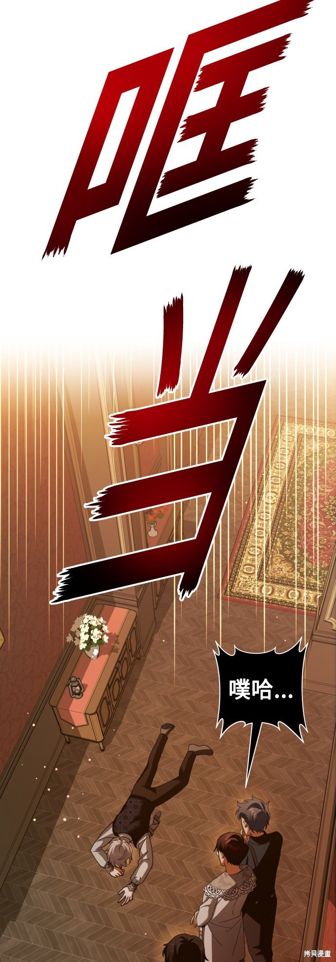 第128话