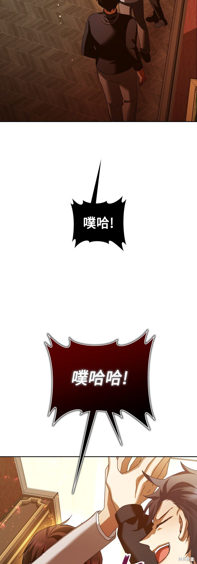 第128话