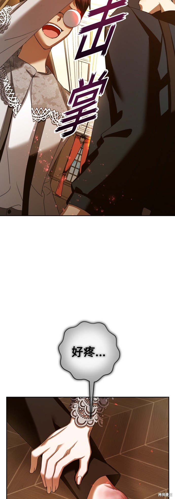 第128话