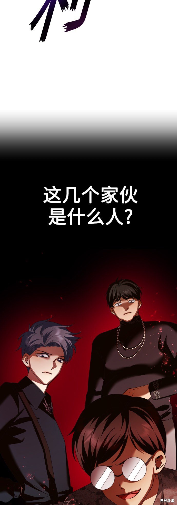 第128话