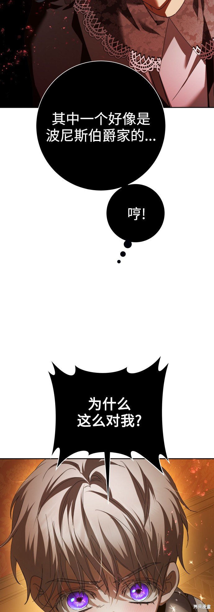 第128话