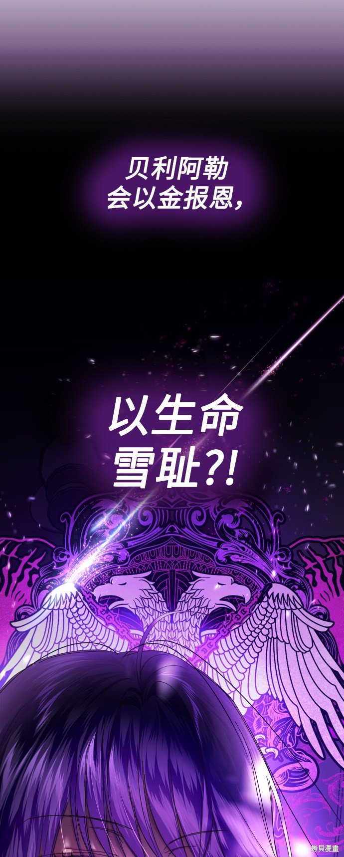 第128话