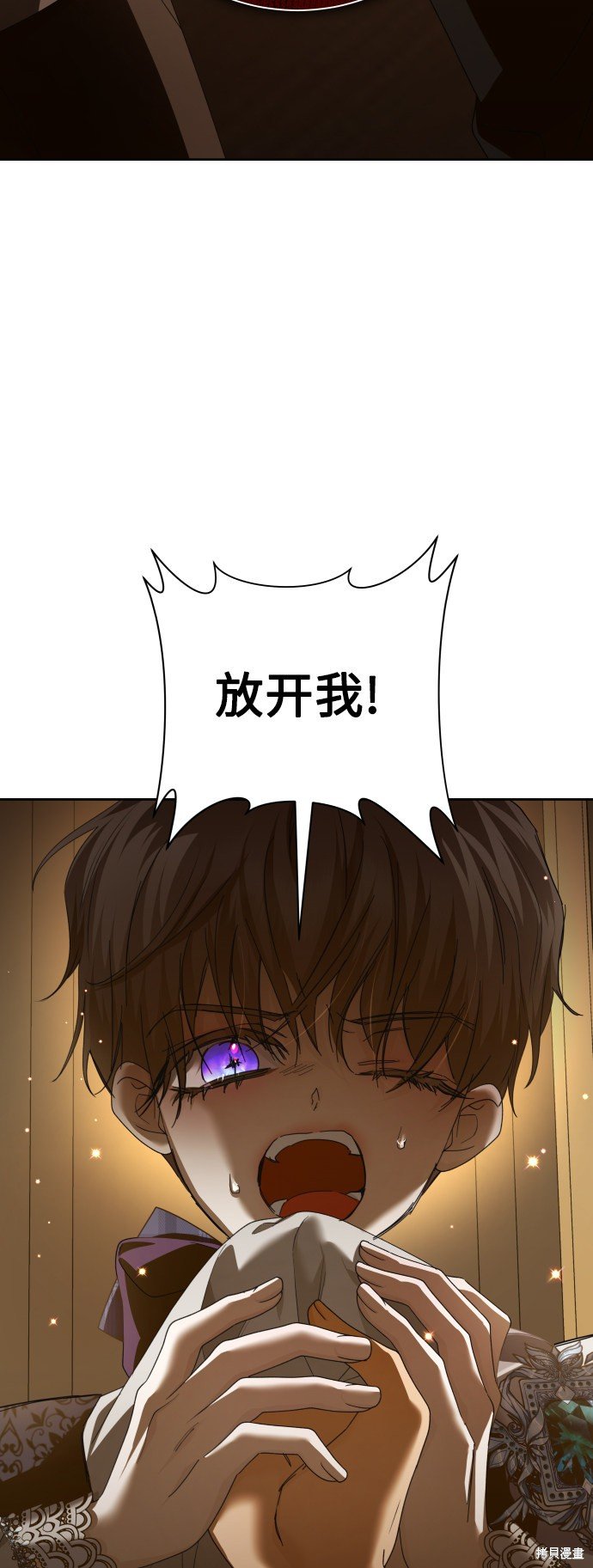 第129话