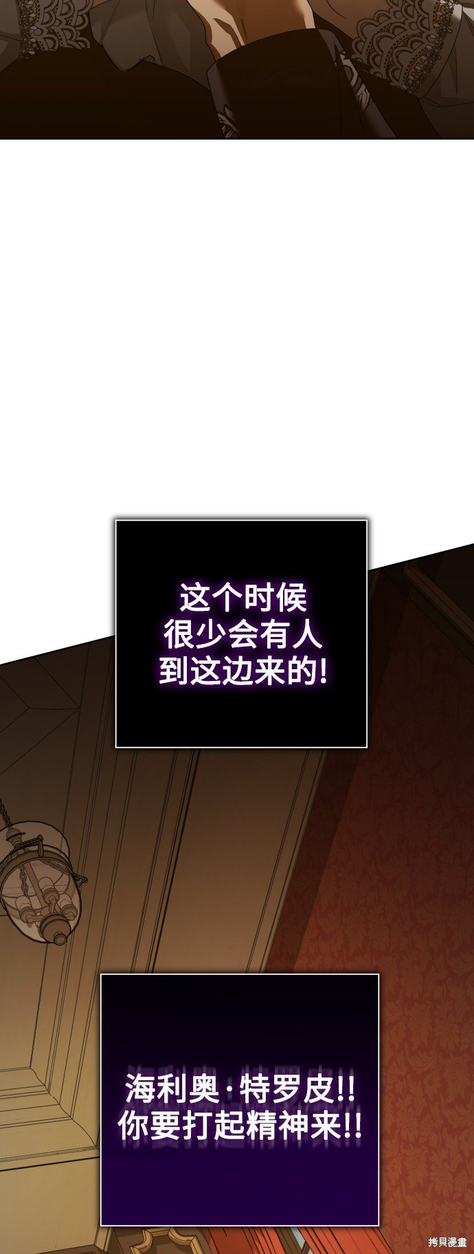 第129话