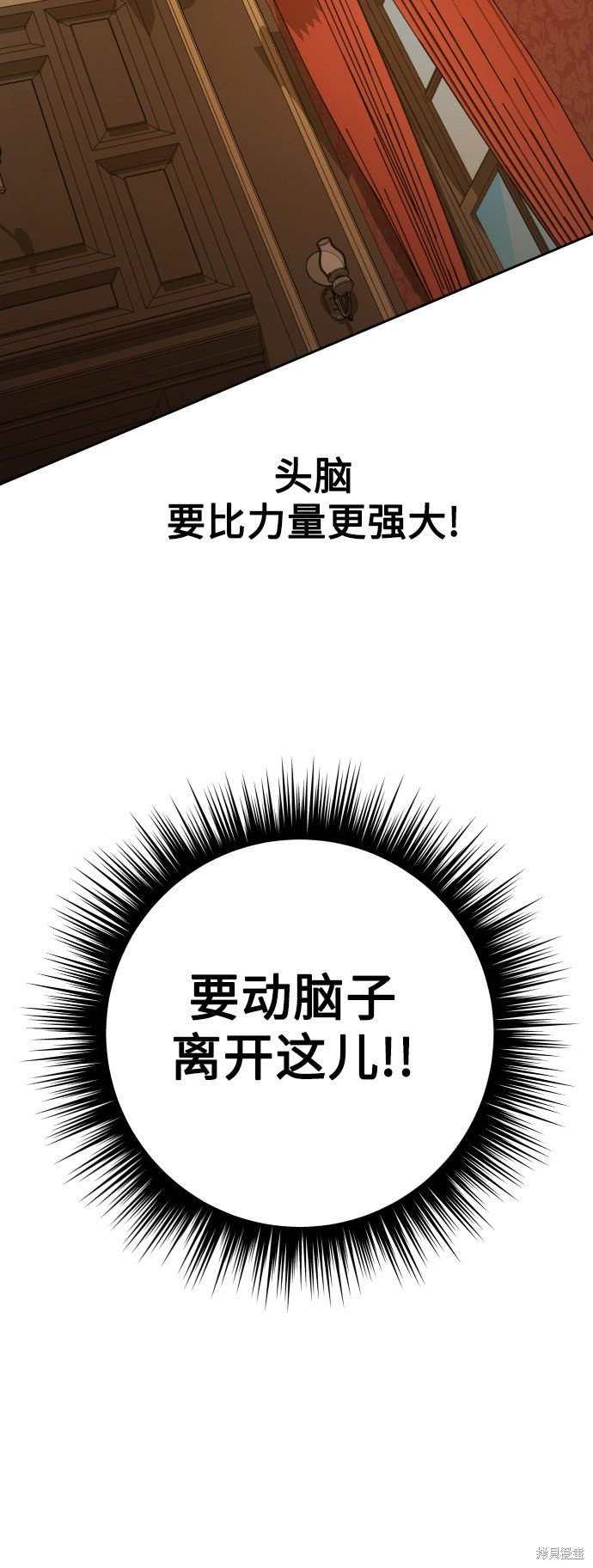 第129话