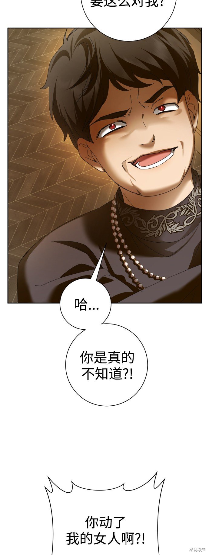 第129话