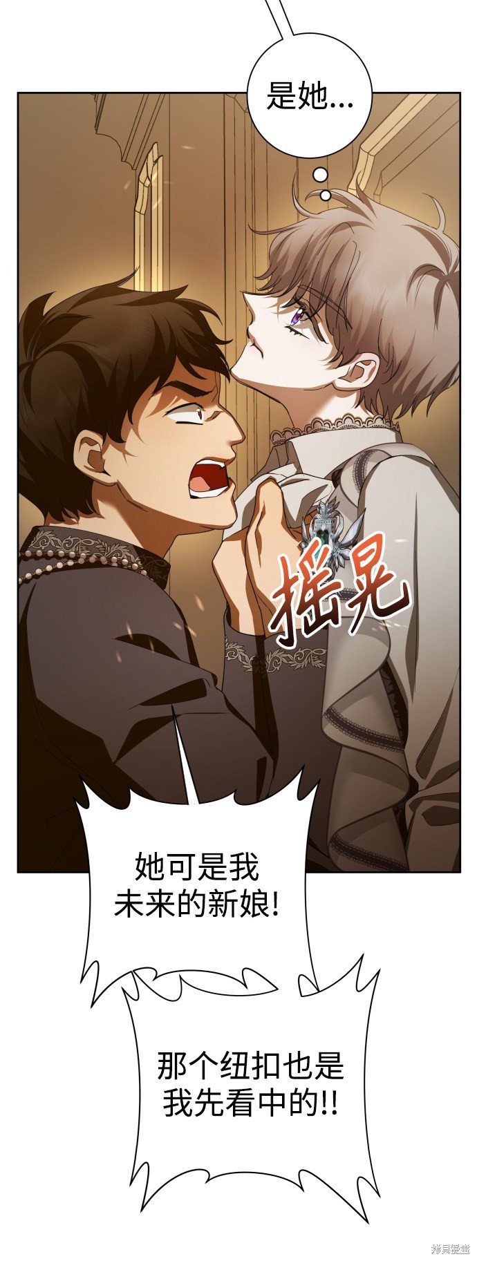 第129话