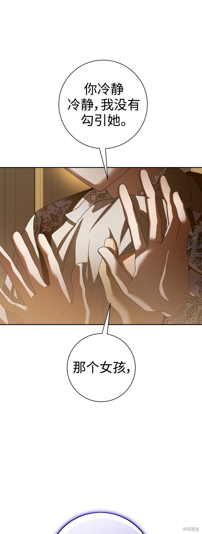 第129话