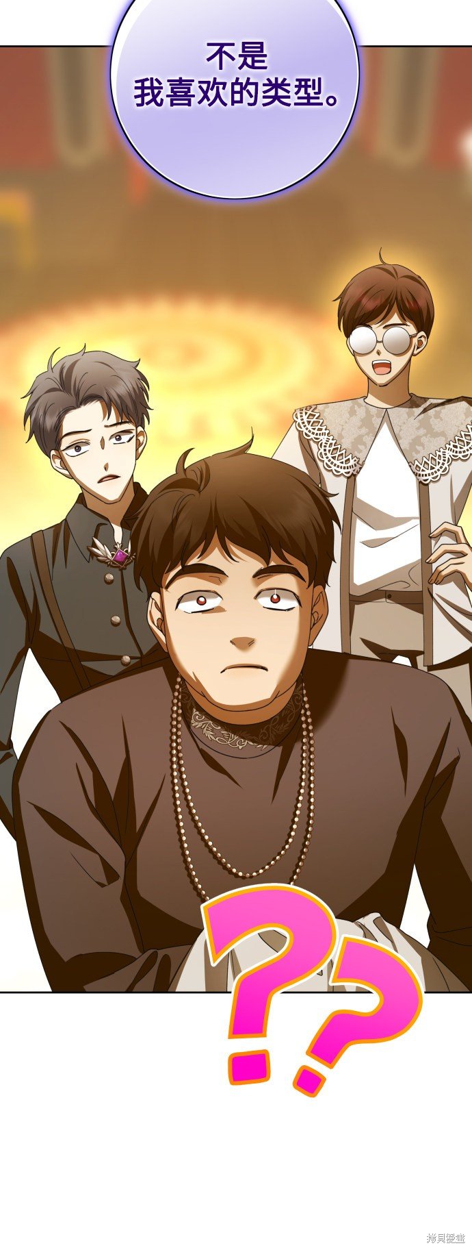第129话