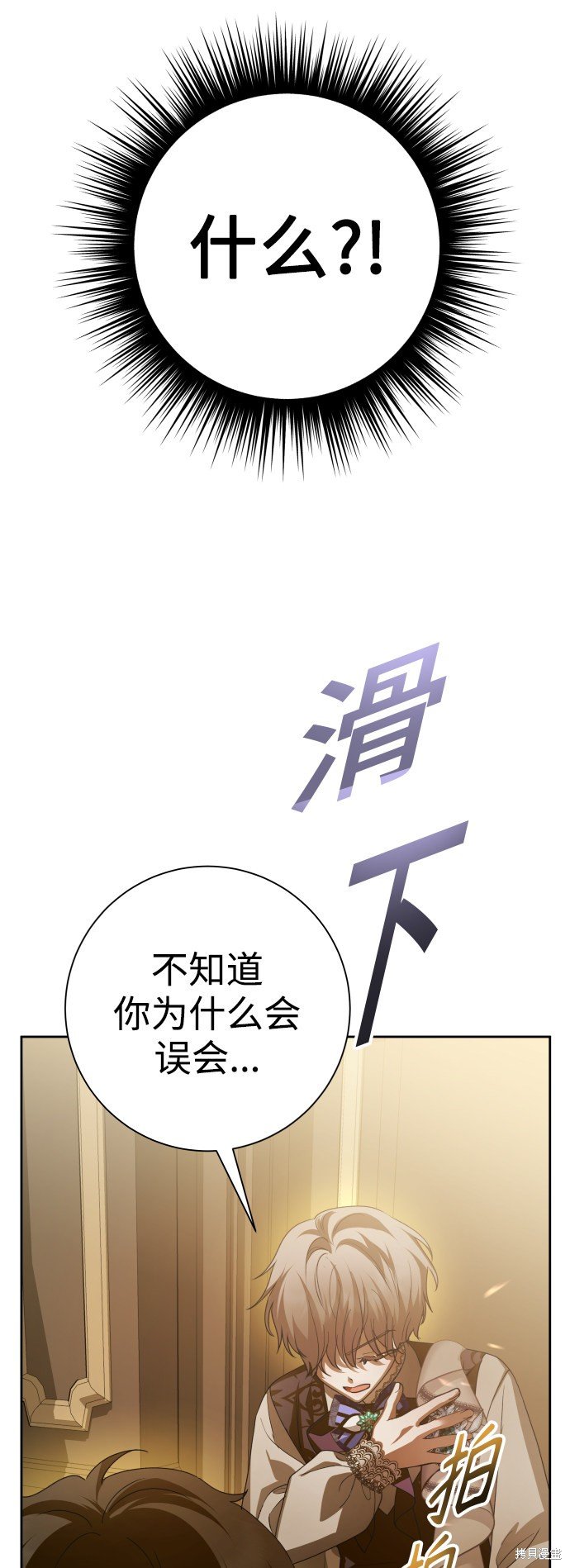 第129话
