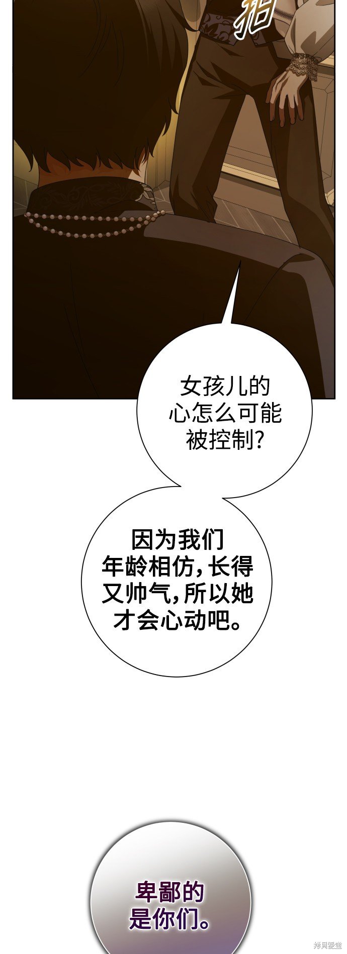 第129话