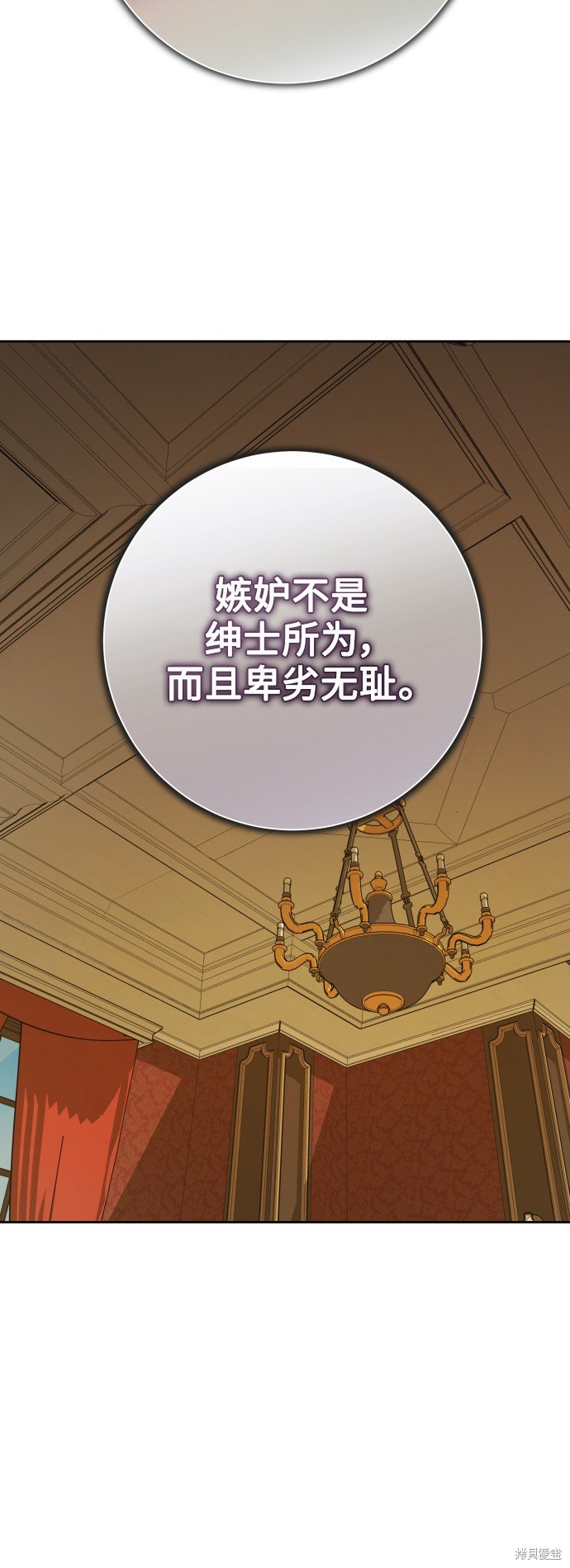 第129话