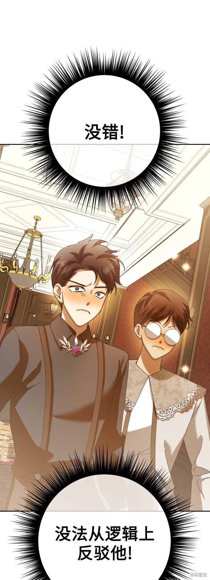 第129话