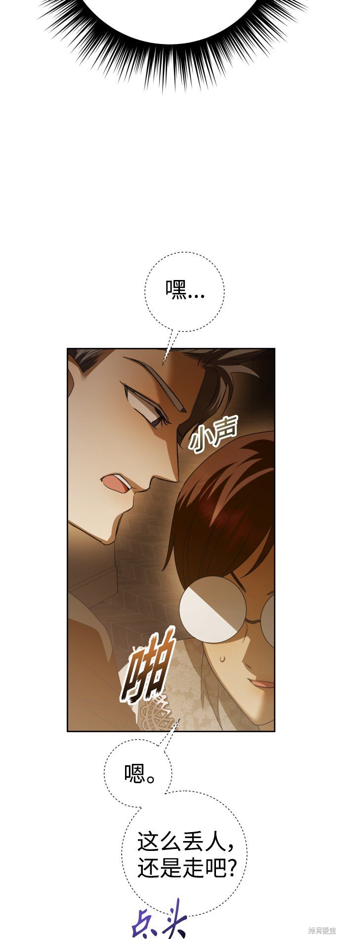 第129话