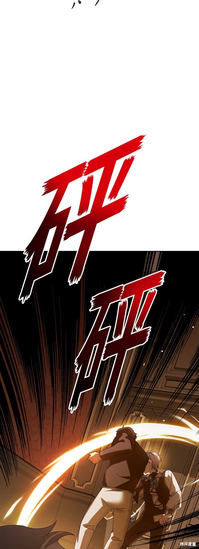 第129话