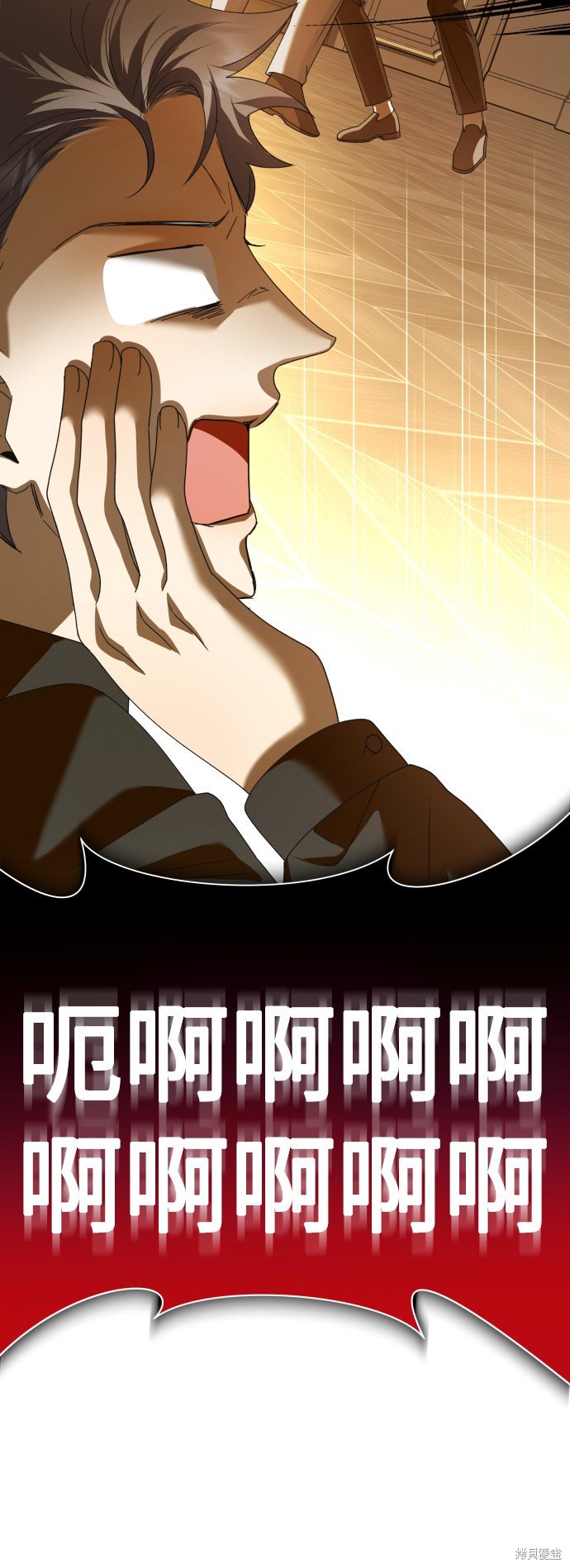 第129话