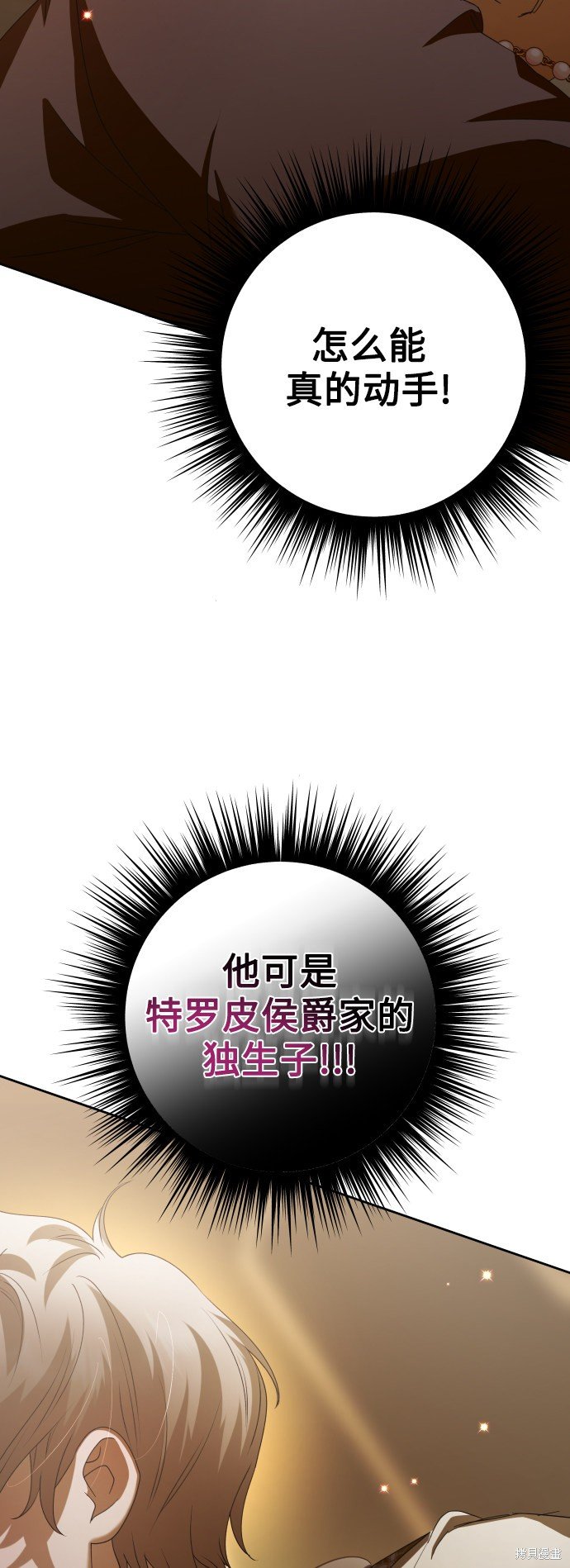 第129话