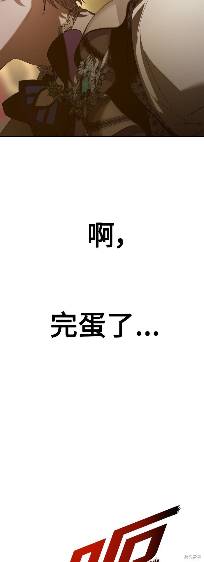 第129话