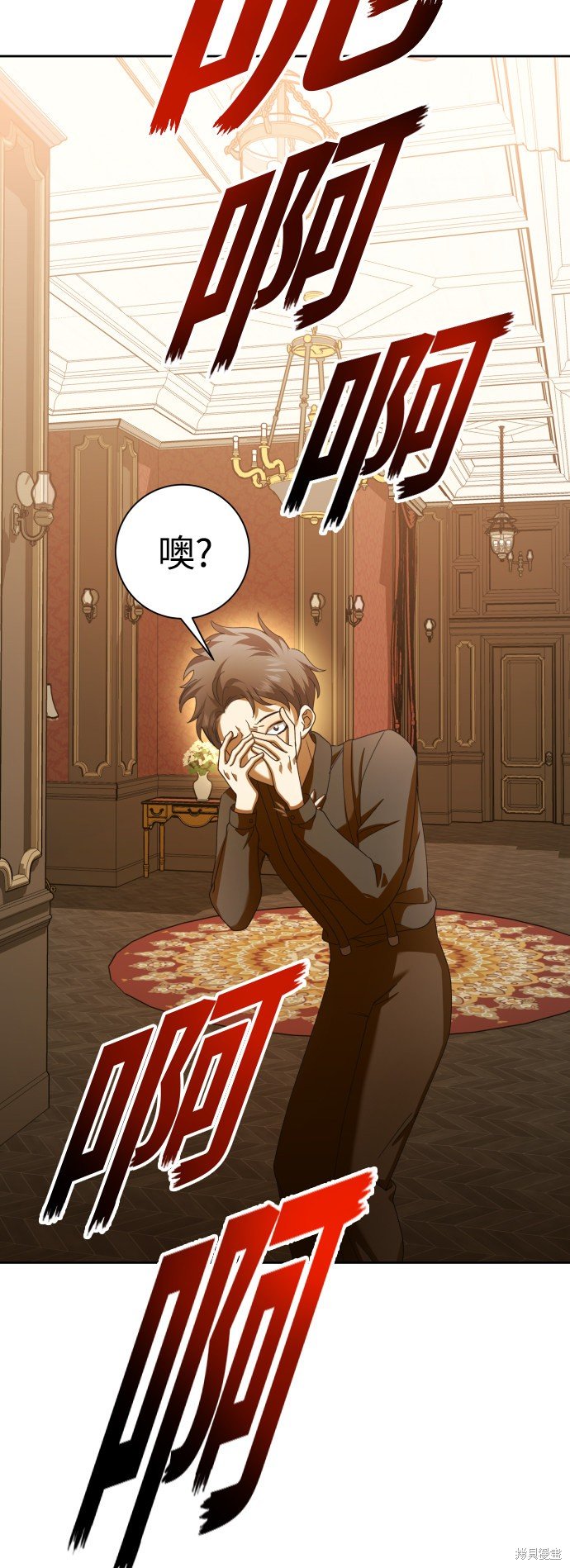 第129话