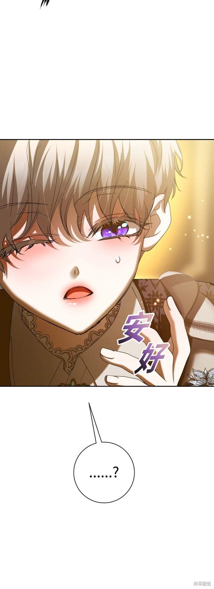 第129话