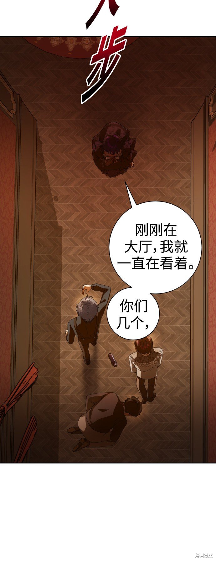第129话