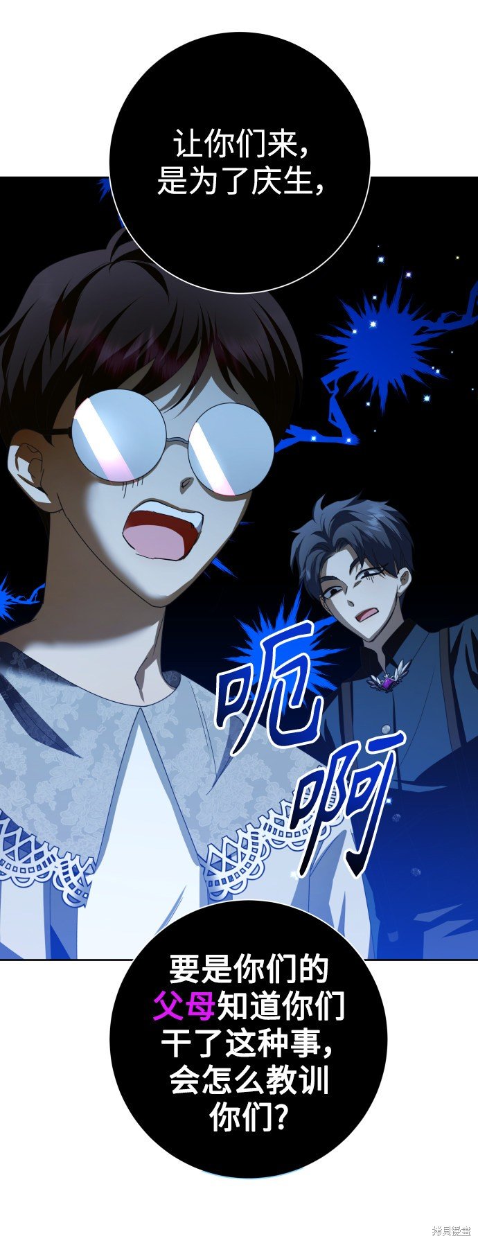 第129话