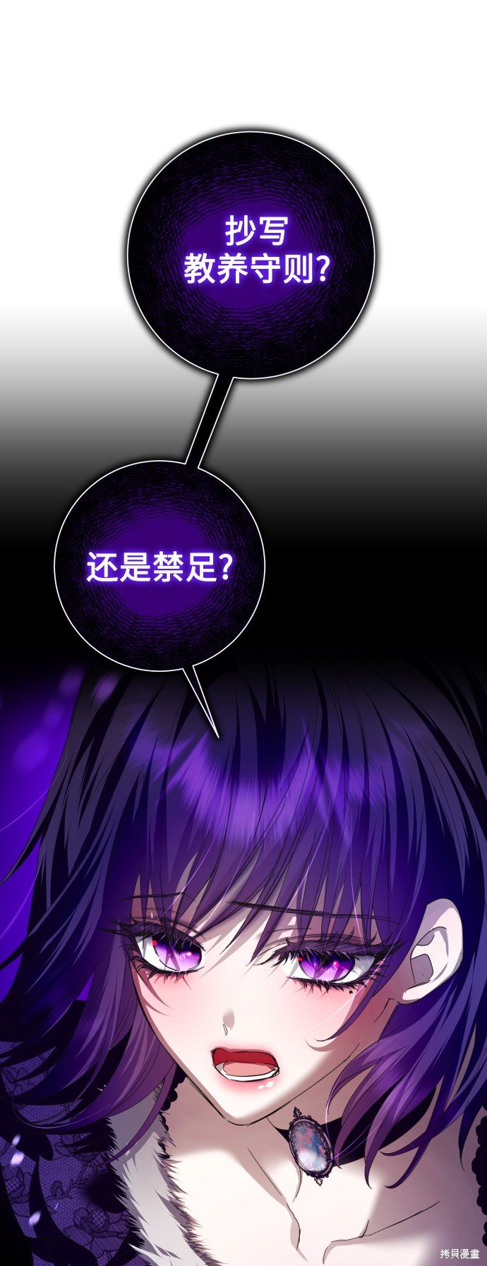 第129话
