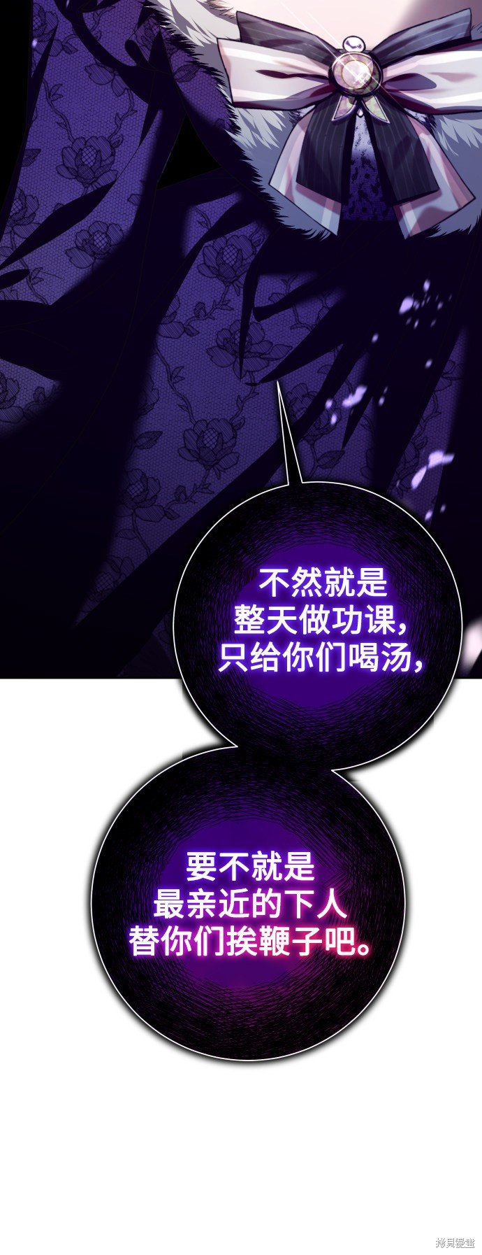 第129话